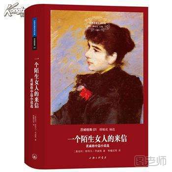 适合女生看的书籍 有哪些书籍适合女生看