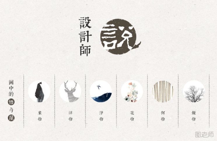 设计师行业是吃青春饭吗？