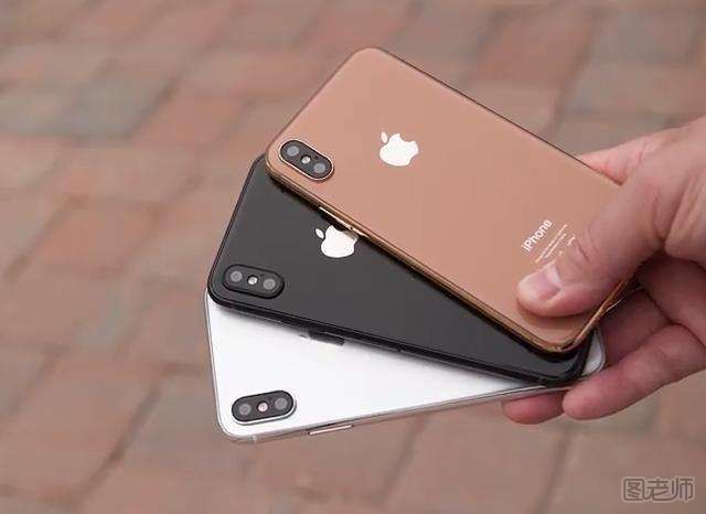 支付宝iPhoneX碎屏险怎么样 