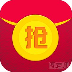 微信红包语音提醒怎么开启