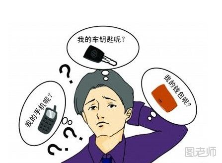 怎样提高记忆力？