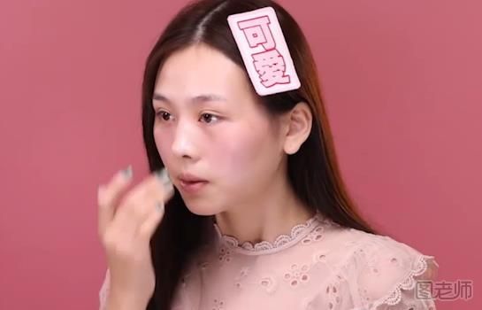 春季化什么妆好看 春季粉色妆容图解教程