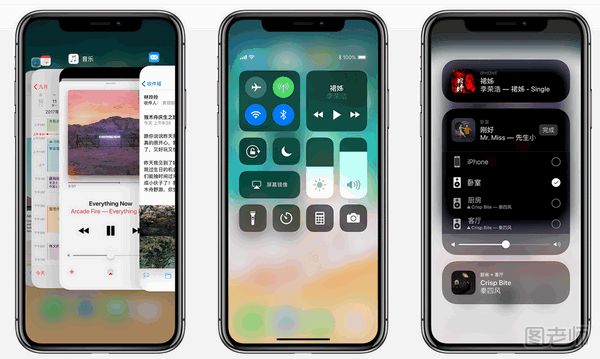 iphonex手势怎么用 iphone有哪些手势操作