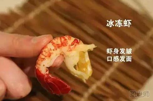 龙虾怎么吃