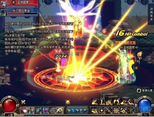 DNF90版本魔皇PK圣职者推荐 魔皇PK圣职者技巧分析