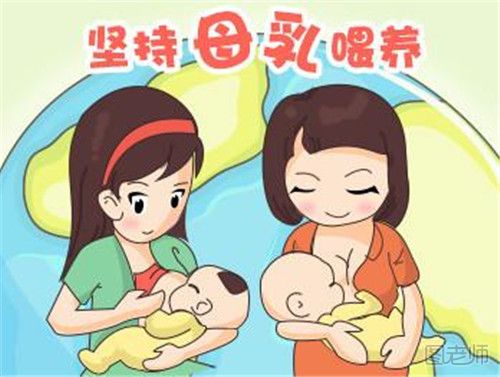 母乳喂养怎样减肥