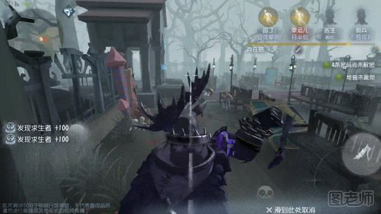 第五人格怎么选择监管者 监管者要怎么上分