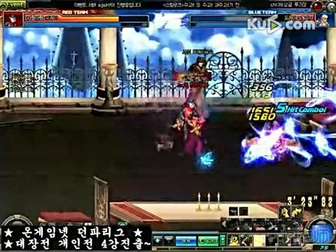 DNF90版本魔道PK暗夜使者 魔道PK精灵骑士技巧分析