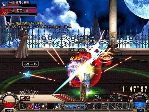 DNF90版本魔道PK暗夜使者 魔道PK精灵骑士技巧分析