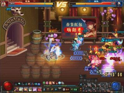 DNF90版本力法PK女魔法师 力法PK女魔法师技巧分析