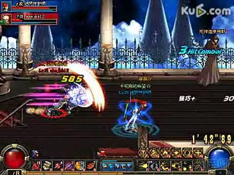 DNF90版本魔道PK魔法师 魔道PK魔法师技巧分析