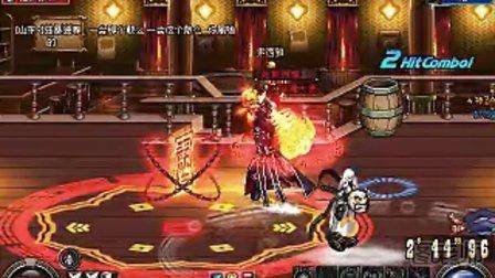 DNF90版本驱魔PK进阶连招 驱魔PK鬼剑士技巧分析