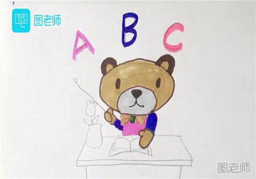 送给老师的画