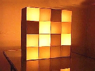 七夕怎样营造浪漫气氛 创意墙灯制作图解