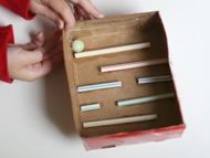 手工制作玩具 教你用废弃纸盒制作迷宫