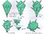 可爱小乌龟的手工折纸教程