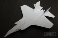 纸飞机折纸 战斗机手工折纸