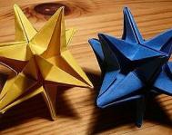 立体折纸星星的折法 纸星星折纸教程