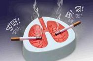 如何戒烟 快速戒烟的方法