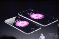 iPhone6微信提示音修改图解教程