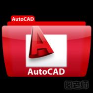 autocad控制CAD实体显示