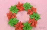 圣诞花环折纸图文教程 儿童手工制作圣诞节折纸花环