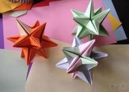 圣诞节装饰手工圣诞星折纸教程 儿童手工制作圣诞星折法