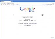 谷歌浏览器翻译网页如何设置