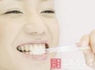 生活小常识 缓解牙痛最有效的方法