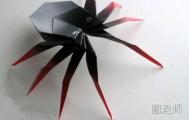 DIY手工创意折纸霸气黑蜘蛛图解教程