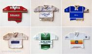 利用废弃香烟盒手工制作世界各国足球队球衣