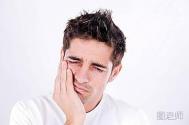 牙龈肿痛怎么办 快速消肿的方法
