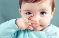 婴儿鼻塞的原因 婴儿鼻塞的通气方法