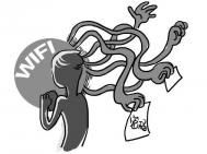 免费Wi-Fi热点藏陷阱-黑客5分钟可获取个人信息qq号银行卡密码