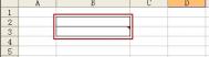 Excel2003如何快速删除单元格中的内容、多种格式及批注
