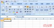 工作表的数量不够在Excel2007中如何更改工作表的默认数量
