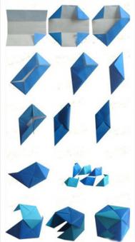 纸立方体怎么折 折一个漂亮的折纸立方体