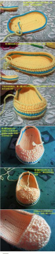 宝宝毛线鞋怎么做 手工编织宝宝毛线鞋的方法