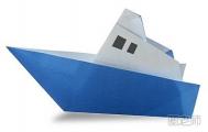 折纸船的方法图解 用纸做轮船
