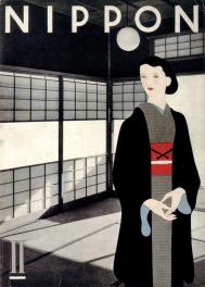 日本20世纪20-30年代平面设计二