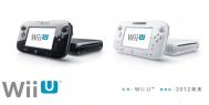 时隔两年IGN再为Wii U打分 任天堂自家游戏独树一帜