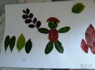 儿童手工diy制作简单的树叶贴画教程