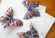 旧物改造塑料瓶教程 手工制作美丽塑料蝴蝶