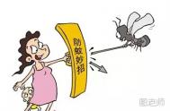电蚊香的注意事项  夏日防蚊安全知识