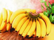 用香蕉怎样减肥最快最有效