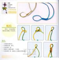 手工编织图片教程 几种手链中国结的编法