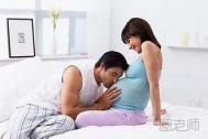 孕期同房对胎儿有什么影响 受孕生活小常识