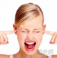 中耳炎的症状表现与治疗方法