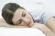 睡觉减肥法让你睡出好身材