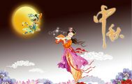 中秋节的习俗 中秋节除了赏月吃月饼还有其它哪些习俗